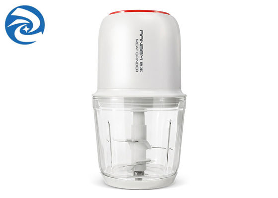 ベビーフードのチョッパーの肉挽き器のジューサー600ml 16000 RPM