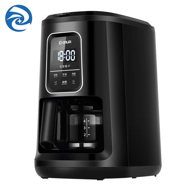 アメリカに家にコーヒー機械600ml 900W地面の蒸気を発すること