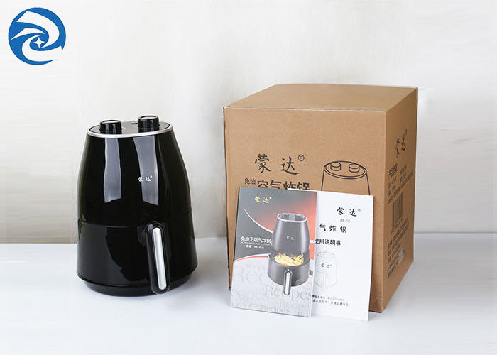 多機能の世帯1.5Lの小型空気フライ鍋1230W