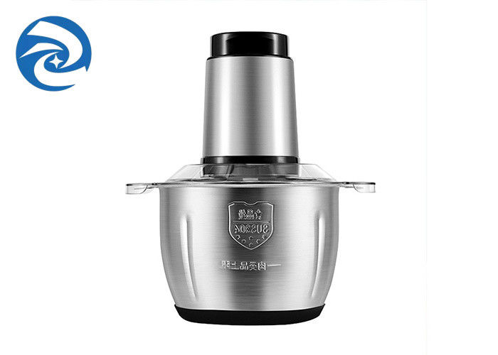 3Lチョッパーの肉挽き器のジューサー2L 250W 300Wの家の電気肉挽き器