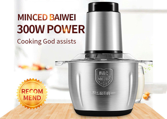 3Lチョッパーの肉挽き器のジューサー2L 250W 300Wの家の電気肉挽き器