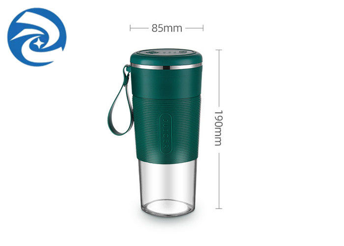 300mlの携帯用および充電電池ジュースの混合機18000rpm 10oz