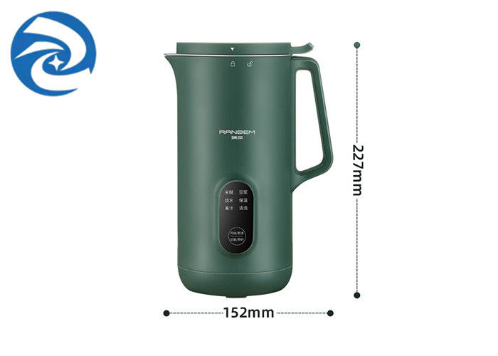 小さい自動チョッパーの肉挽き器のジューサー350ml 400Wフィルター自由な動揺130W