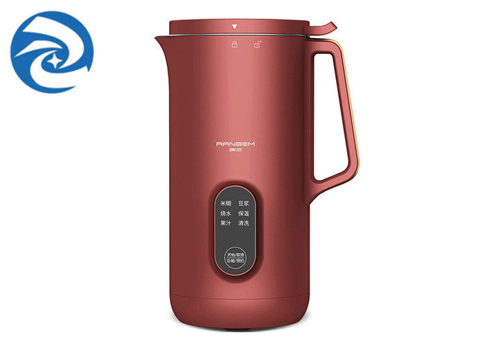 小さい自動チョッパーの肉挽き器のジューサー350ml 400Wフィルター自由な動揺130W